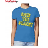 Save the planet